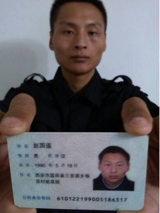 真实姓名及号码_有名字的号码_13岁号码加姓名