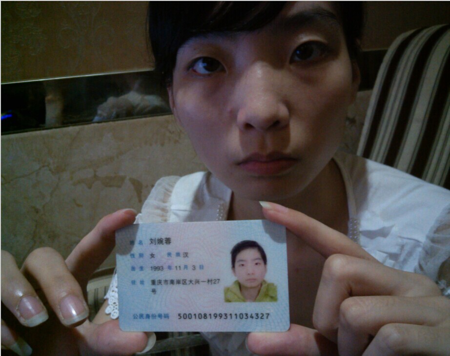 审核最容易过的贷款app_只要贷款的app_正规贷款